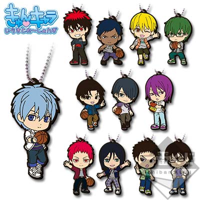 kuroko no basket ichiban kuji casual wear rubber straps