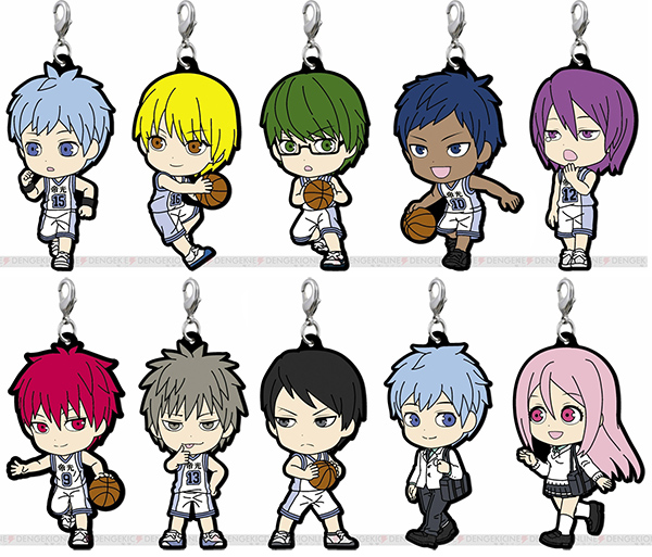 kuroko no basket ichiban kuji teiko middle school rubber straps
