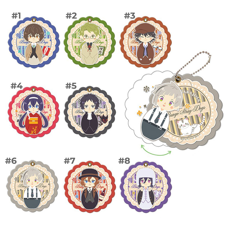 Bungo Strap Dogs Puchi Doll Acrylic Slide Keychains dazai doppo ranpo kyouka ryunosuke atsushi chuuya fyodor