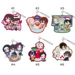 Bungo Stray Dogs RICH Rubber Straps
