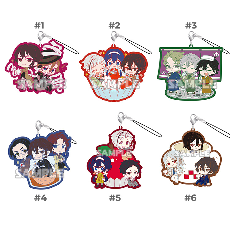 bsd-rubber-011 Bungo Stray Dogs RICH Rubber Straps - Image 1