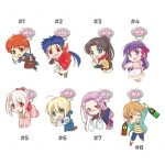 Fate/stay night UFO Tsusumare Acrylic Keychains