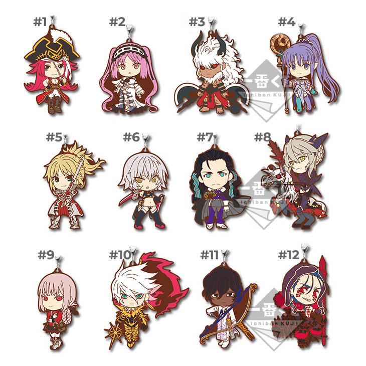 fate-rubber-001-2 Fate/Grand Order Ichiban Kuji Rubber Straps