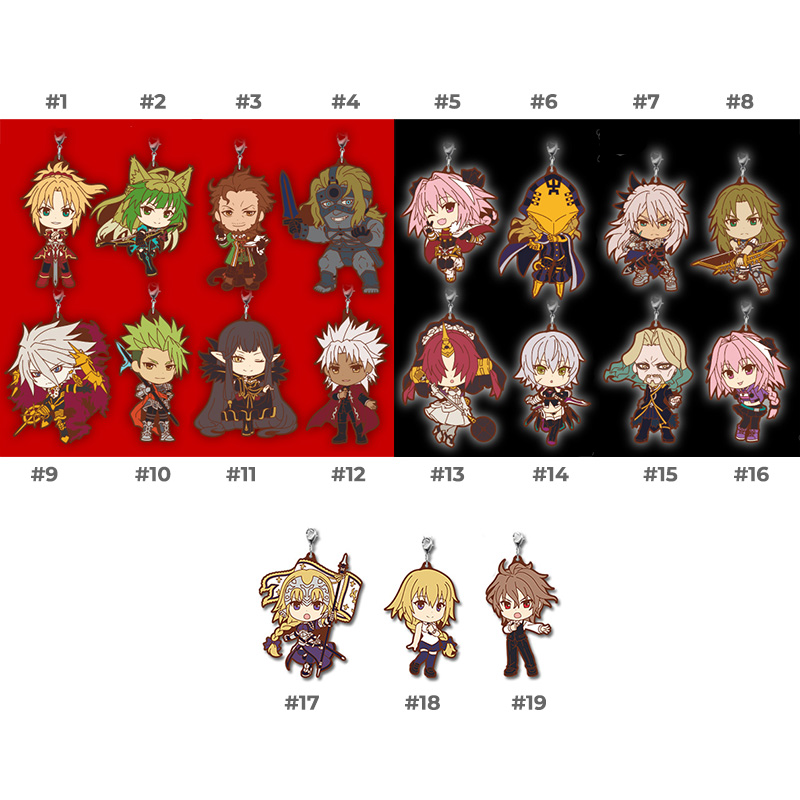 fate-rubber-002 Fate/Apocrypha Ichiban Kuji Rubber Straps