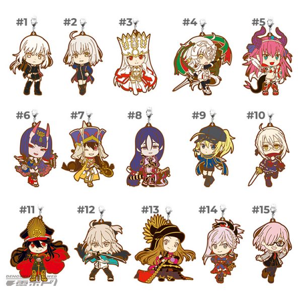 Fate/Grand Order Servant Girls Version Ichiban Kuji Rubber Straps
