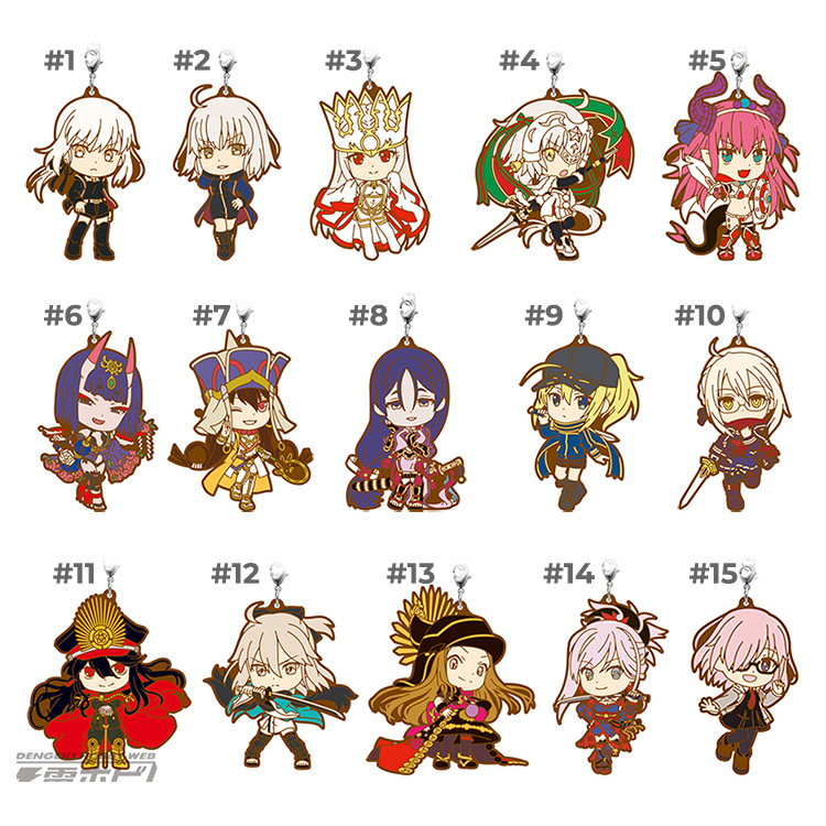 fate-rubber-004-1 Fate/Grand Order Servant Girls Version Ichiban Kuji Rubber Straps