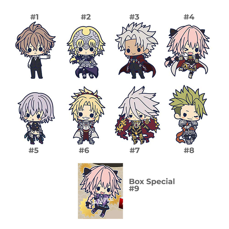 fate-rubber-016 Fate/Apocrypha es series nino Rubber Straps