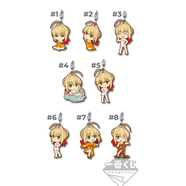 fate-rubber-027 Fate /EXTRA Last Encore Ichiban Kuji Onsen Holiday Rubber Straps