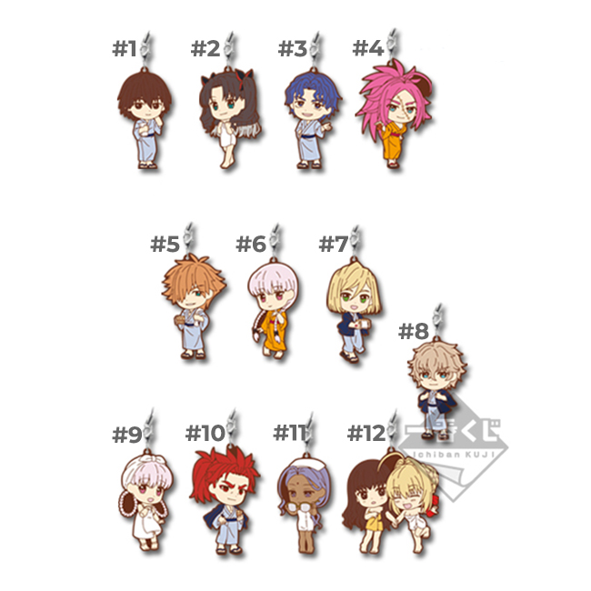 fate-rubber-028 Fate /EXTRA Last Encore Ichiban Kuji Onsen Holiday Rubber Straps