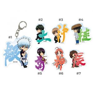 Gintama Ensky Mojimojikko Acrylic Keychains
