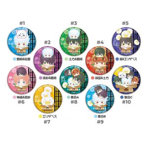 Gintama Odango Giant Stand CAN Badges