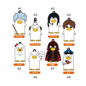 Gintama Renho Arc Elizabeth Rubber Straps
