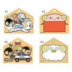 Gintama Jump Festa 2015 Ema Rubber Straps Yorozuya Shinsengumi