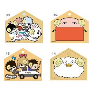 Gintama Jump Festa 2015 Ema Rubber Straps Yorozuya Shinsengumi