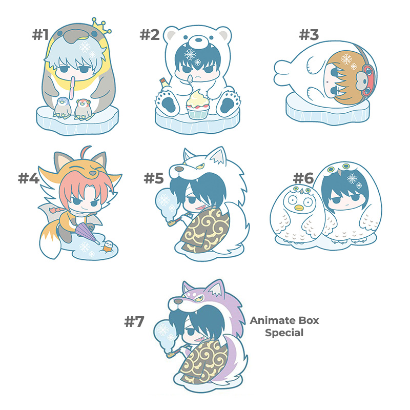 gintama-rubber-014 Gintama Prince Hata's Animal Paradise Vol.2 Arctic Animals Rubber Straps