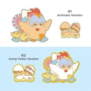 Gintama Prince Hata Piyo Piyo Rubber Straps (Jump Festa/Animate Exclusives)