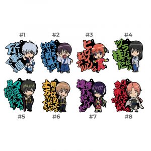 Gintama Ensky Famous Speech Rubber Straps