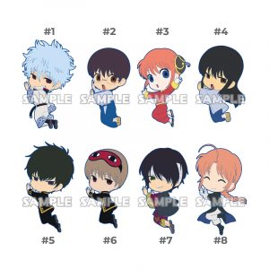 Gintama RubberQ Rubber Mascots Vol.1