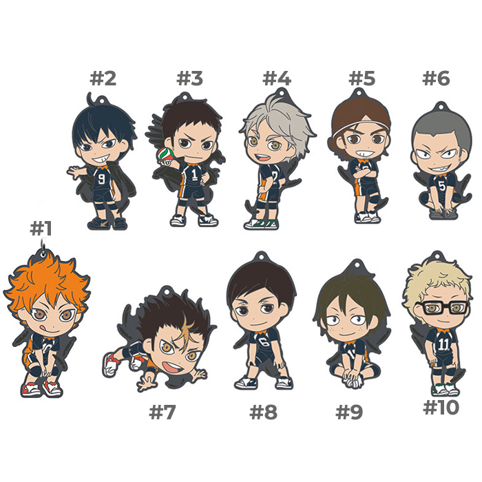 hq-rubber-003 Haikyuu Ichiban Kuji Karasuno VS Aoba Johsai Rubber Straps (Part 1) - Image 1