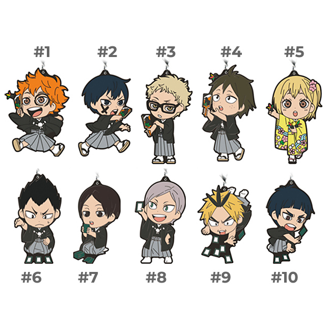 hq-rubber-011 Haikyuu Ichiban Kuji New Year Rubber Straps (First Years) - Image 1