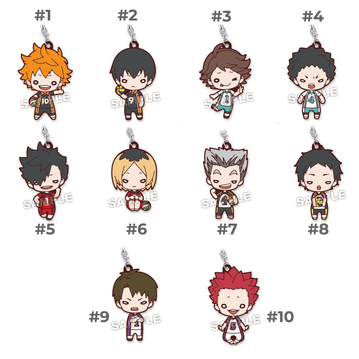 hq-rubber-014 Haikyuu Karasuno VS Shiratorizawa Nitotan Rubber Straps - Image 1