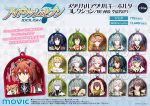 Idolish7 Ayakashi Mangekyo Karatogaokuri Yokai Metallic Acrylic Keychains
