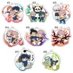 Jujutsu Kaisen Fudemame Acrylic Keychain Vol.4