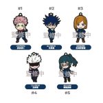 Jujutsu Kaisen Nendoroid Plus Rubber Straps jjk yuuji megumi nobara gojo maki