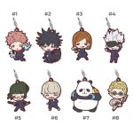 Jujutsu Kaisen Jump Shop Exclusive Nitotan Rubber Straps