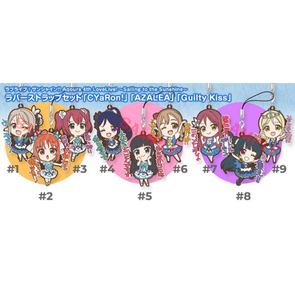 Love Live Sunshine Aqours 4th LoveLive! Sailing to the Sunshine Rubber Straps