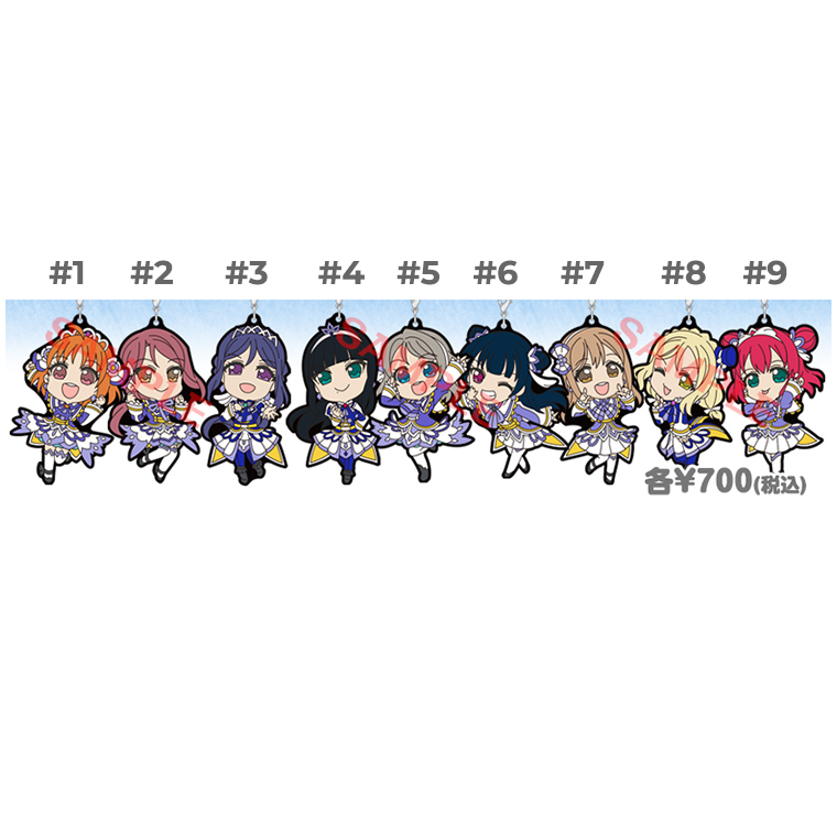 lls-rubber-017 Love Live Sunshine The School Idol Movie Over the Rainbow Rubber Straps
