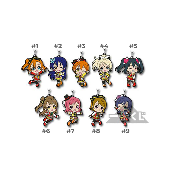 ll-rubber-005 Love Live The School Idol Movie Ichiban Kuji Rubber Straps