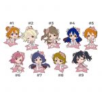 Love Live Bokutachi wa Hitotsu no Hikari Ichiban Kuji Rubber Straps