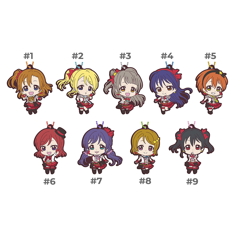 ll-rubber-009 Love Live Bokura wa ima no naka de Gashapon Rubber Straps Vol.1