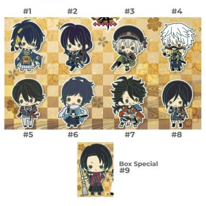 Touken Ranbu es series nino Rubber Straps Vol.1