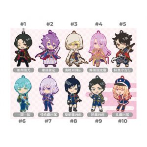 Touken Ranbu Chibi Touken Danshi Rubber Straps Vol.1