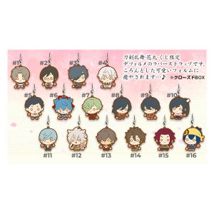 Touken Ranbu Hanamaru Rubber Straps