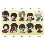 Touken Ranbu Cushion es series nino Rubber Straps