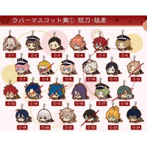 Touken Ranbu Tantou & Wakizashi 3rd Anniversary Rubber Straps (Family Mart Exclusive)