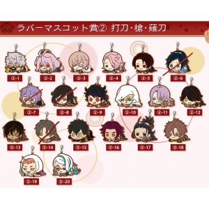 Touken Ranbu Uchigatana, Yari & Naginata 3rd Anniversary Giant Rubber Straps