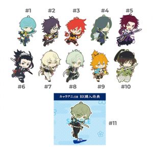 Touken Ranbu Toys Works Collection Niitengomu! Rubber Straps Vol.4