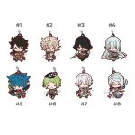 Touken Ranbu Nitotan Rubber Straps Vol.2 - Tsurumaru