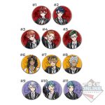 disney Twisted Wonderland Ichiban Kuji Large Badges