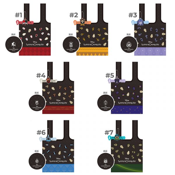 Twisted Wonderland Tote Bags